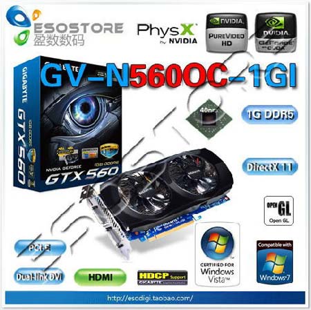 Gigabyte GeForce GTX 560 Ti (GV-N560OC-1GI)